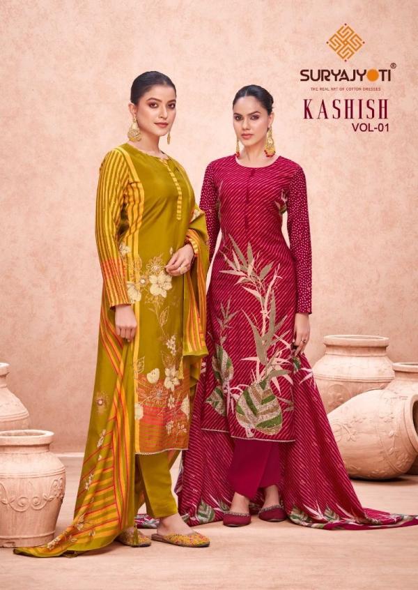 Suryajyoti Kashish Vol-1 – Dress Material